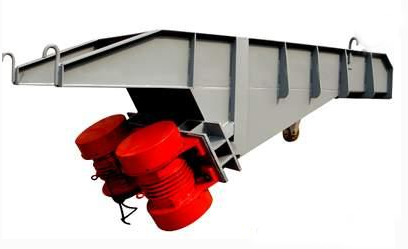 振動給料機(jī)