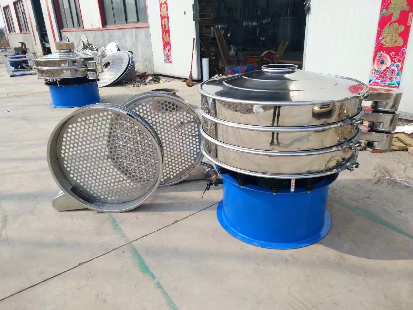 使用振動篩，檢修工作少不了